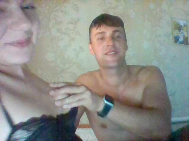RomeoJayHarper