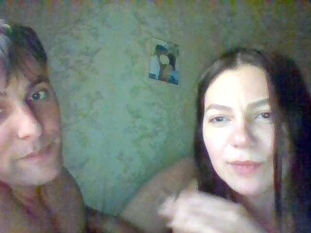 RomeoJayHarper from BongaCams is Freechat