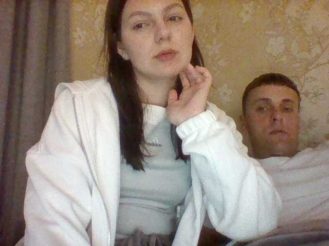 Profile and Statistics for RomeoJayHarper on BongaCams