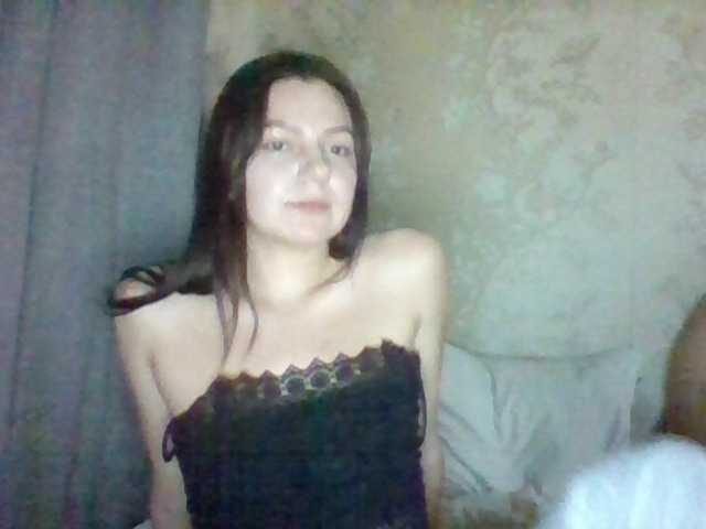  RomeoJayHarper chat room