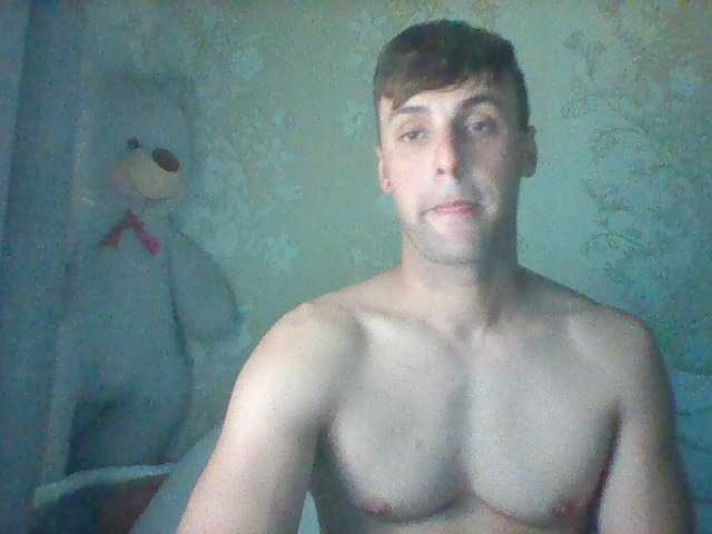 RomeoJayHarper from BongaCams is Freechat