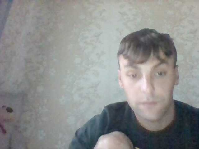  RomeoJayHarper chat room