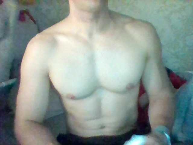 RomeoJayHarper webcam