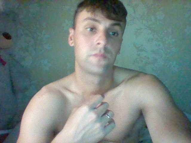 RomeoJayHarper – webcam model profile photo