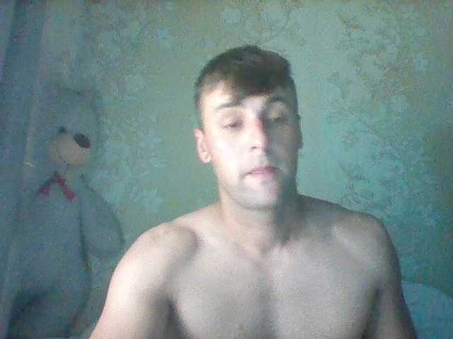 RomeoJayHarper – webcam model profile photo