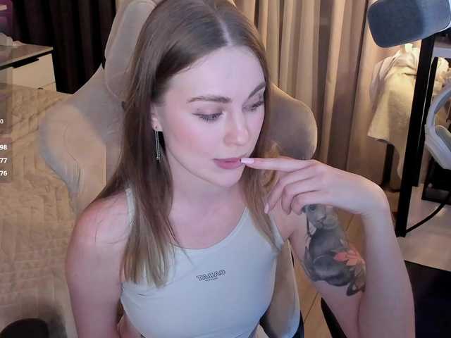 эросцена AlisaClark