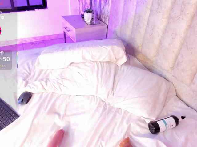 Perla- webcam