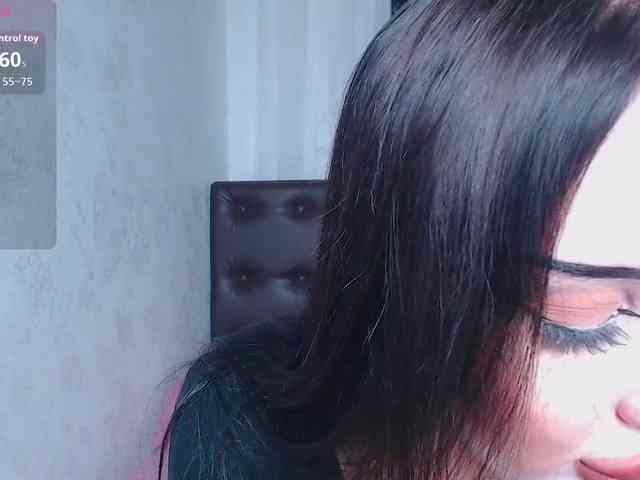 alter3566 webcam