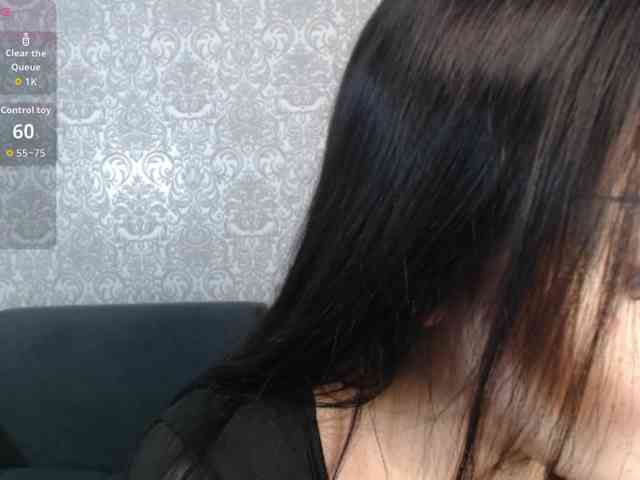 alter3566 webcam