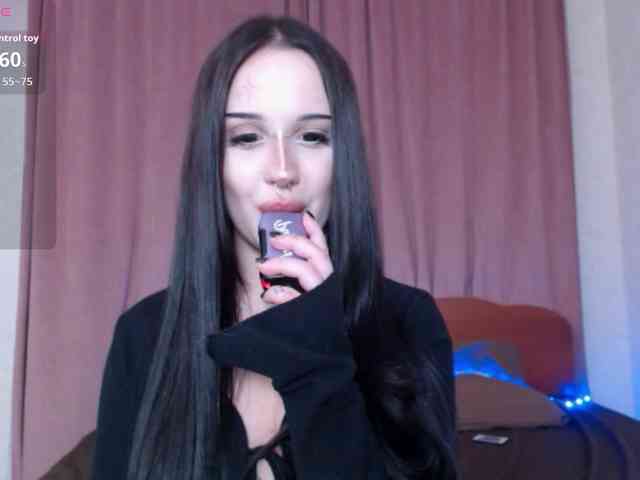 alter3566 webcam