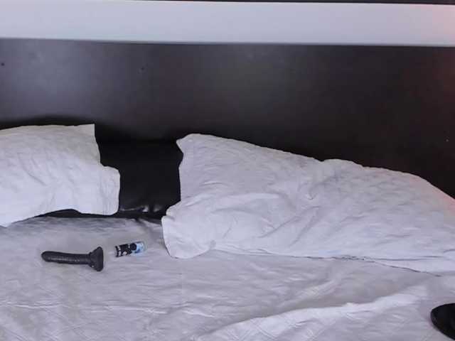 JadheLux webcam