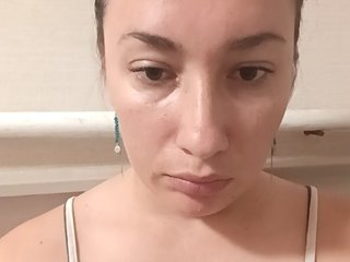 Basketball1 Porn Show