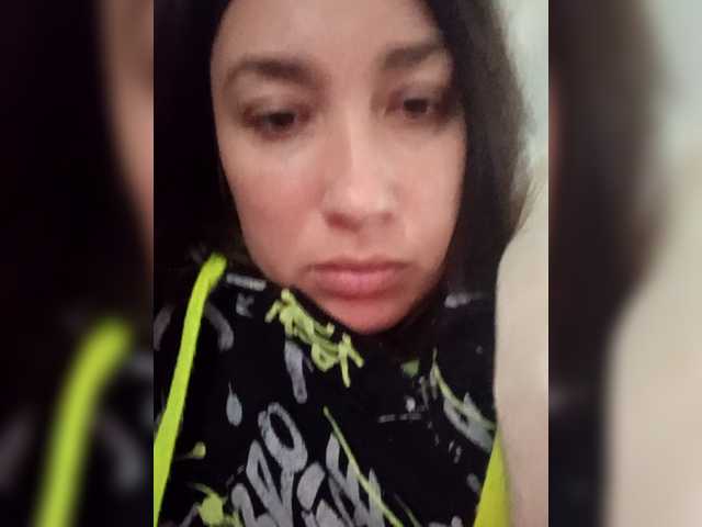 Basketball1's BongaCams show and profile