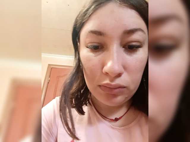 Basketball1's BongaCams show and profile