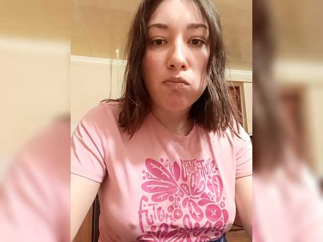 Basketball1 – webcam model profile photo