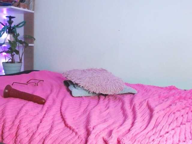 Medussa333's BongaCams show and profile