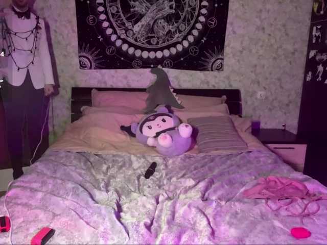 Рунетки: , секс чат бесплатно