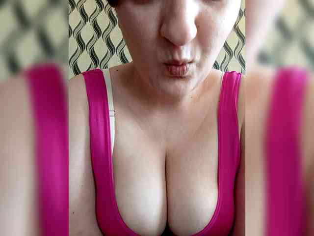 Tamta25 webcam