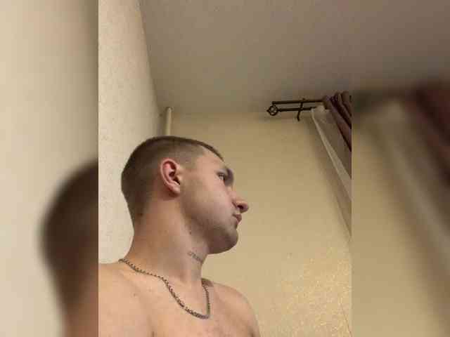 LilPpprince Live Webcam on BongaCams