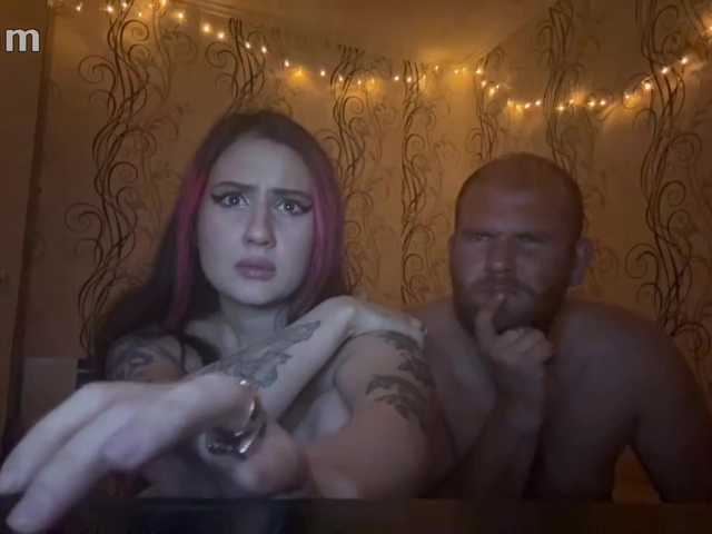 sex-couple – webcam model profile photo