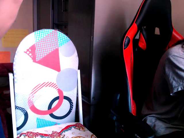 DreamTeachFlame from BongaCams is Freechat