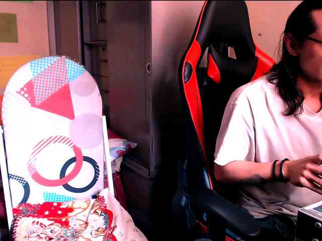 DreamTeachFlame webcam