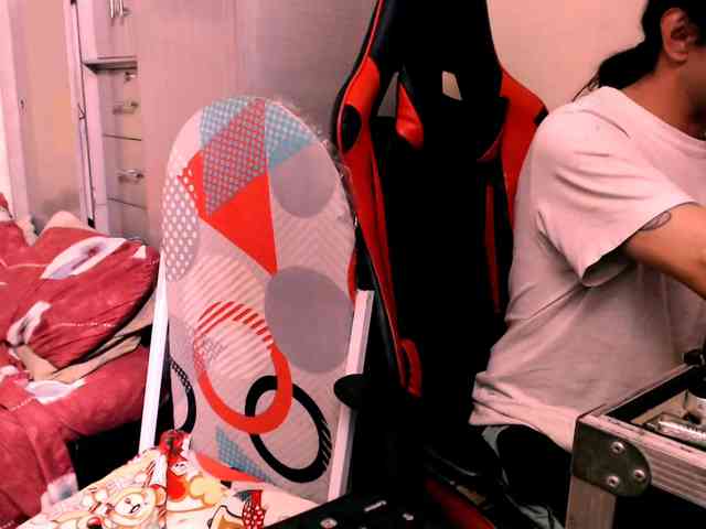 DreamTeachFlame webcam