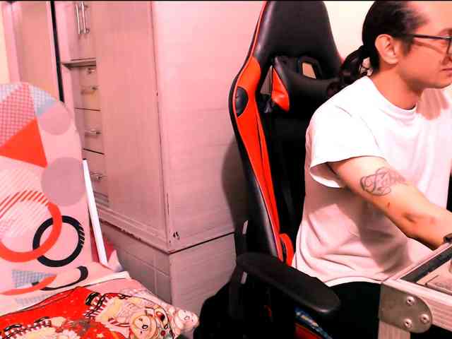 DreamTeachFlame webcam