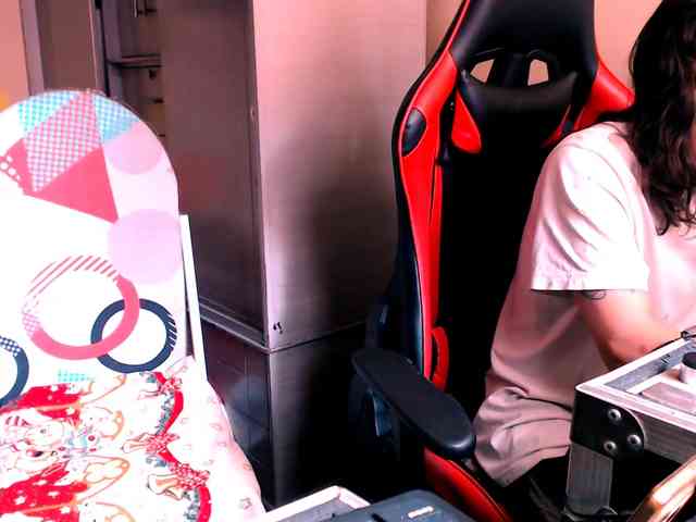 DreamTeachFlame webcam