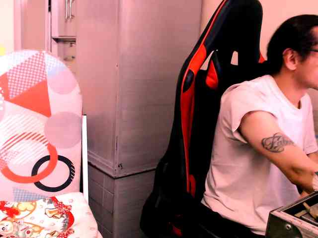 DreamTeachFlame webcam