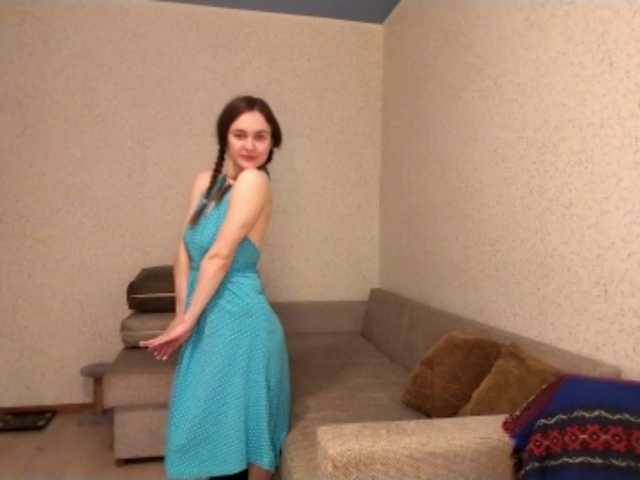  SASSY-VAKE chat room