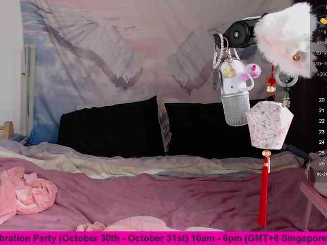 MyAsianWaifu webcam