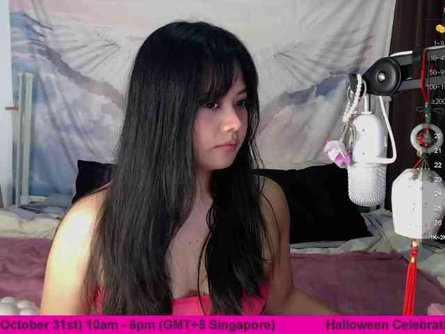 enticeyou webcam