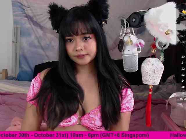 MyAsianWaifu webcam