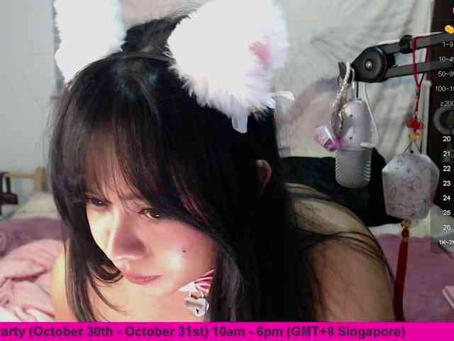 enticeyou webcam