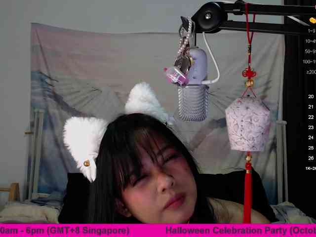 enticeyou webcam