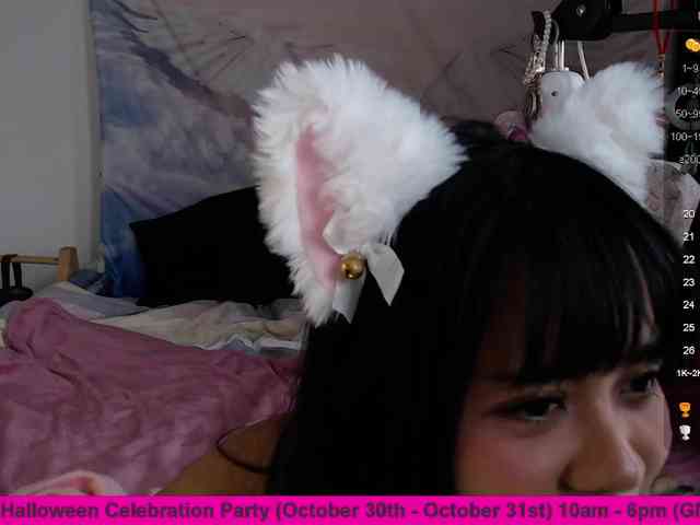 enticeyou webcam