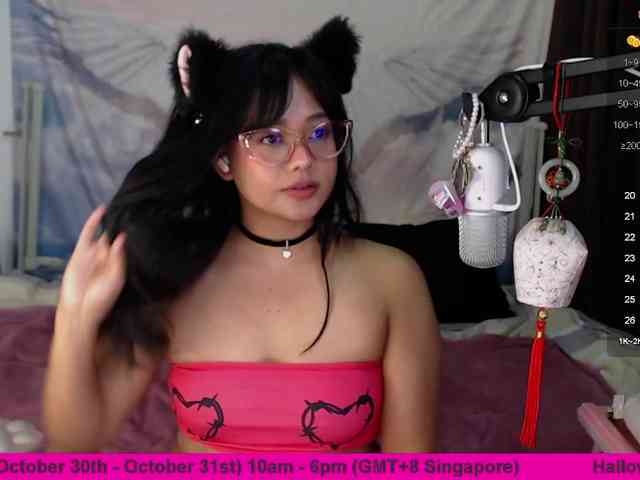enticeyou webcam