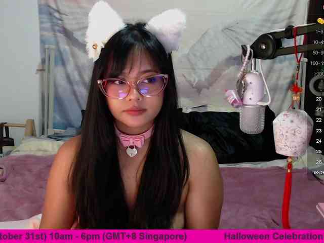 enticeyou webcam
