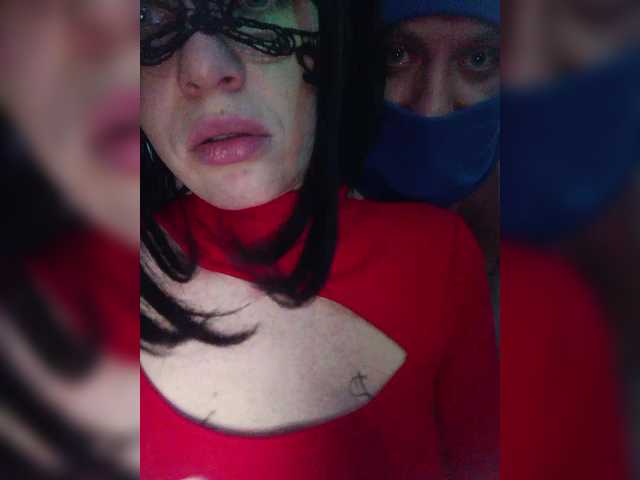 Bonnie777Clyde – webcam model profile photo