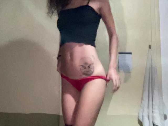  absolutehorror chat room