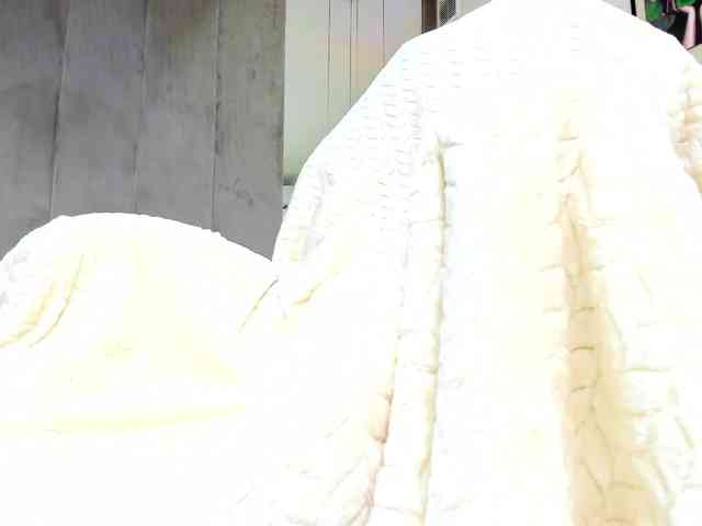 Sundy-Rose Live Webcam on BongaCams