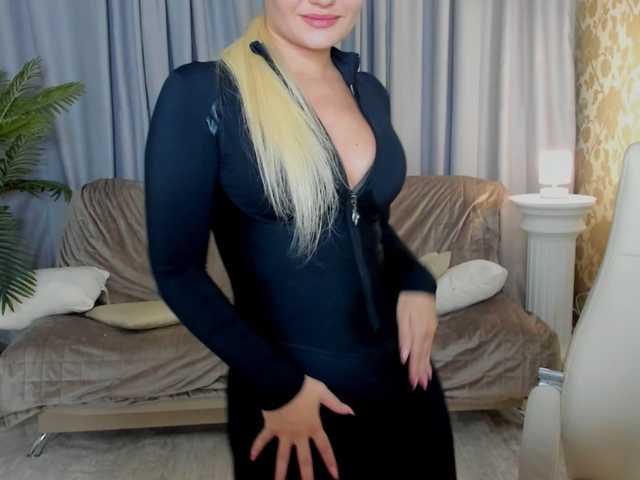LexiLure webcam