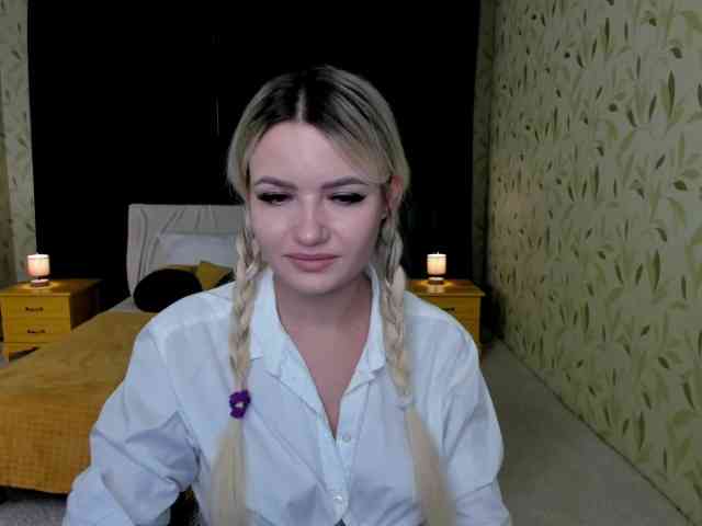 LexiLure webcam