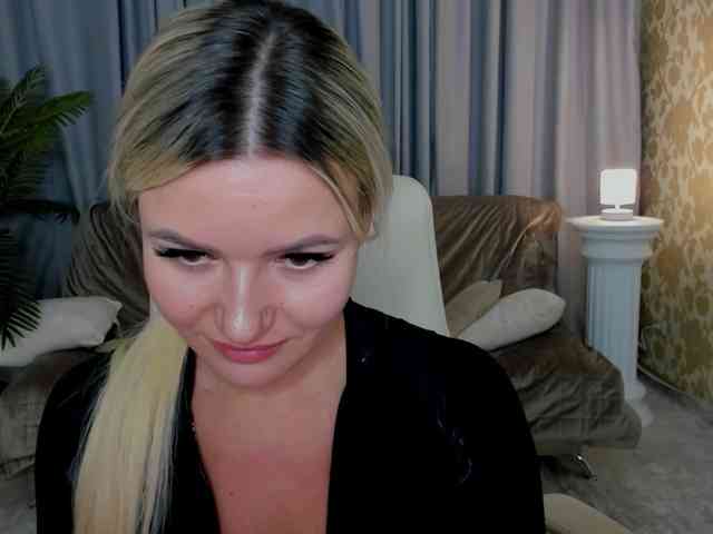 LexiLure webcam