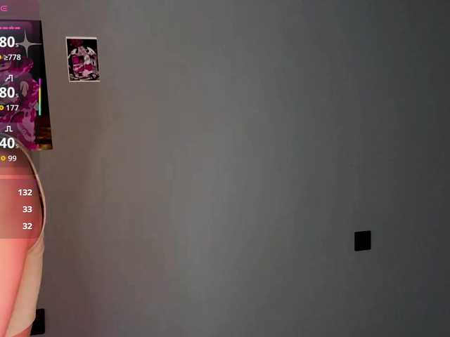 Preview of masakoheier