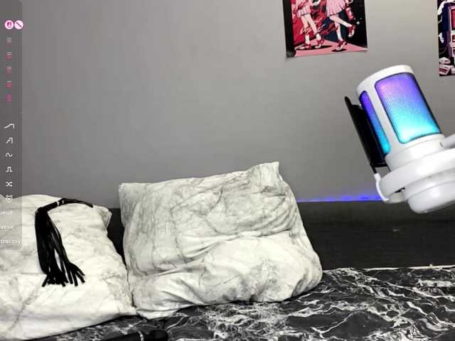  MasakoHeier chat room