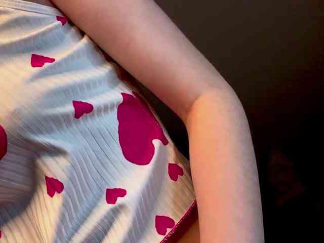 MasakoHeier webcam