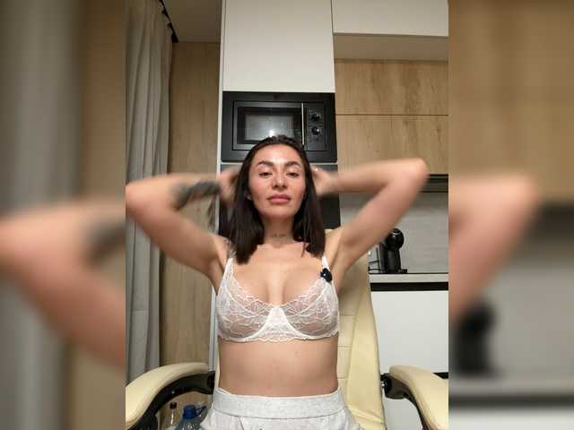 LunaDesire's BongaCams show and profile