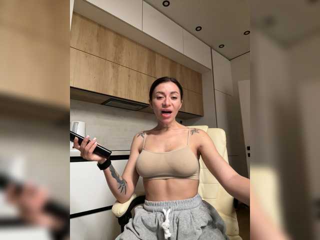 Lunadesire from BongaCams